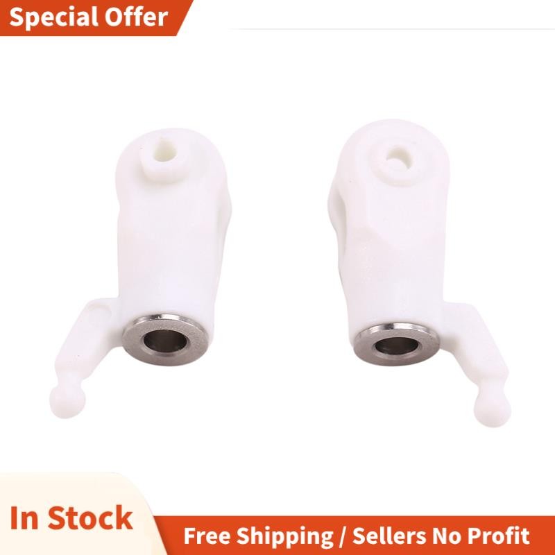 RC Đồ Chơi Trực Thăng Nâng Cấp C138 Cánh Quạt Kẹp Bộ Cho RC ERA C138 Bell 206 1: 33 RC Đồ Chơi Máy B