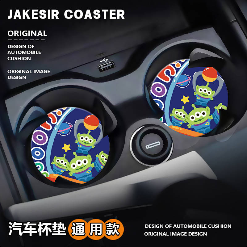 Three-Eyed Alien Cute Cartoon Car Water Cup Mat Car Interior Decoration Supplies Storage Slots Stora