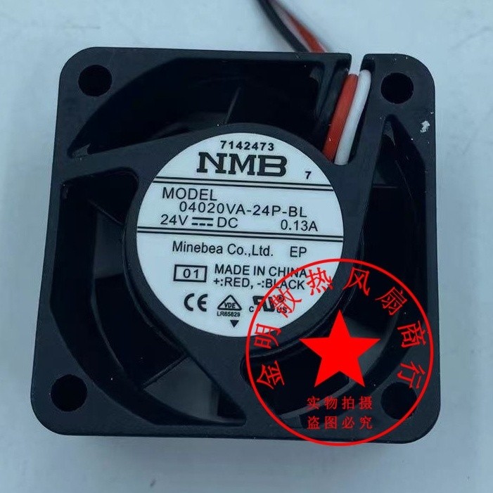 04020VA-24P-BL 24V Agawa Drive Quạt làm mát AFB0624MB 06025SA-24Q