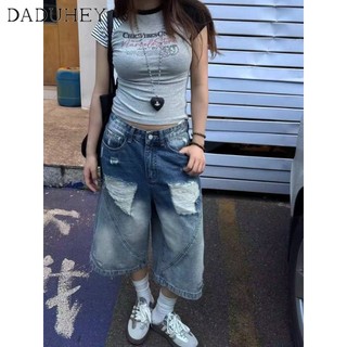 DaDuHey New American Ins High Street Retro Denim Shorts Niche High Waist Wide Leg Pants Large Size Hot Pants