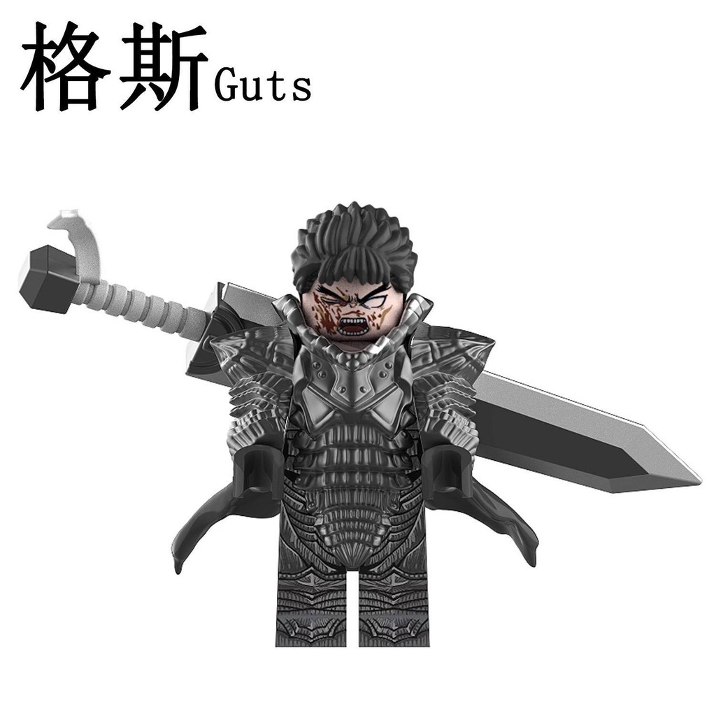 Khối xây dựng Lego tương thích Giáp nặng Minifigure Thương hiệu Chiến binh Gus Warrior Mount Lắp ráp
