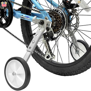 Trẻ em xe đạp phụ trợ bánh xe 16-24 inch mô hình đa năng xe đẩy bánh xe bên stabilisers huấn luyện bánh xe ykt