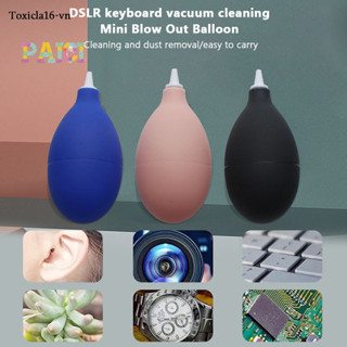 [Paiqi] 1 Cái Máy Hút Bụi Cao Su Máy Thổi Khí Dụng Cụ Vệ Sinh Cho Ống Kính Máy Ảnh Bàn Phím Máy Tính Máy Trợ Thính Và Phụ Kiện Thính Giác MỚI