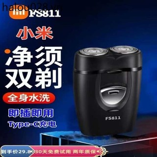 Xiaomi Razor Electric Sạc 4D Full Body Wash Dao Cạo Nam Thông Minh Đa Năng