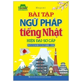 Sách - bài tập ngữ pháp tiếng nhật hiện đại - sơ cấp
