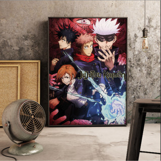 Jujutsu Kaisen In Hình Cắm Tường "Những Năm Đầu Tiên Và Gojo canvas In Áp Phích Treo Tường Nghệ Thuật Trang Trí