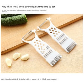 Máy cắt rau đa chức năng Dụng cụ bào dao gọt vỏ bằng nhựa Máy bào hủy tài liệu Dụng cụ gọt vỏ nhà bếp