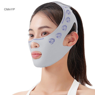 Cminyp Chin Cheek Giảm Béo V Shaper Line Mặt nạ Lifg Mặt nạ chống nhăn Dây đeo khi ngủ Sức khỏe Làm đẹp Da mặt Công cụ chăm sóc da vinh quang