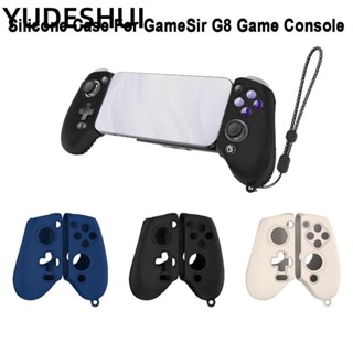 YUDESHUI Vỏ bảo vệ bảng điều khiển trò chơi, có tay cầm bằng silicon dây thừng, phụ kiện trò chơi mềm Vỏ bảo vệ chống sốc cho GameSir G8