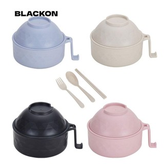 BLACKON biến ramen bowl set college dorm room đũa essentials pot