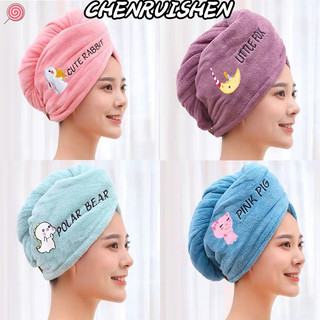 CHENRUISEN Khăn ủ tóc - Khăn quấn tóc gội đầu cao cấp, vải cotton mềm mại mũ chuyên dụng cho salon HSU