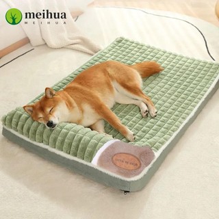 Thảm cho chó ấm MEIHUA, Giường cho thú cưng lông tơ mùa thu đông dày dặn, ấm áp mùa đông thoải mái cho mèo Nệm đồ dùng cho thú cưng
