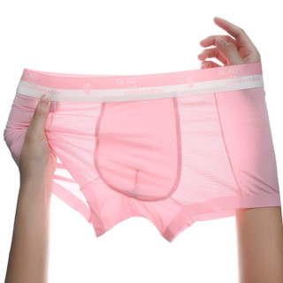 Ice Silk Pink Quần Đùi Dành Cho Nam Rỗng Ra Lưới Quần Lót Nhẹ Thoáng Khí Boxer Quần Short
