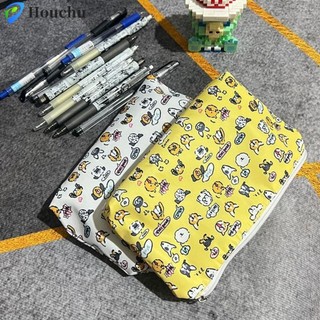 Túi đựng văn phòng phẩm HOUCHU, Hộp đựng máy tính để bàn Hộp đựng bút chì in hình chó con phong cách Hàn Quốc, Túi trang điểm dung tích lớn thẩm mỹ dễ thương Túi đựng bút chì cho chó sinh viên