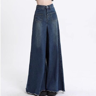 Phong Cách Hàn Quốc Ins Hợp Thời Trang Cao Cấp Denim Culotte Nữ Thu Đông Phong Cách Mới Rời Đa Năng loe Sàn Quần