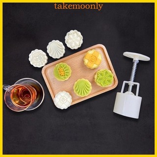Tak Nhựa Khuôn Bánh Trung Thu Tem Bánh Trung Thu Dụng Cụ Bánh Trung Thu Sáng Tạo Chủ Đề Trung Thu DIY Khuôn Bánh Trung Thu Cho Trung Thu