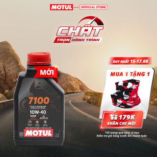 Dầu nhớt xe máy motul 7100 4t 10w40 1.2l