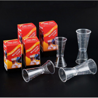 Ly đong định lượng Jigger Nhựa, Inox 2 đầu