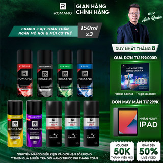 Combo 3 Xịt khử mùi toàn thân ngăn mồ hôi và mùi cơ thể Romano 150ml/chai - 7 mùi hương có sẵn