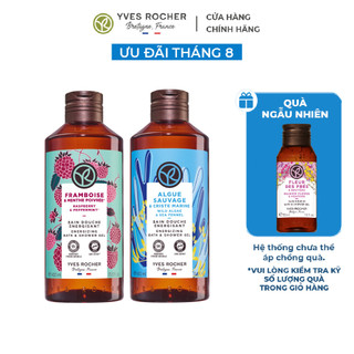 Combo 2 Sữa Tắm Làm Sạch Yves Rocher Raspberry Peppermint và Wild Algae & Sea Fennel 400ml x 2