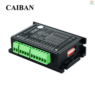 Trình Điều Khiển Động Cơ Bước 2 Pha B1206 20V-120VDC 6A