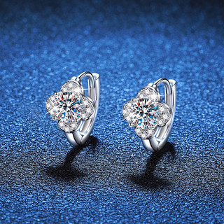 Bông tai Moissanite Nữ Bạc s925 Bông tai cỏ bốn lá