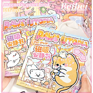 Cuốn sách yên tĩnh từ tính dành cho chú chó con dễ thương Đồ chơi tự làm, không cắt, nhiều cảnh khác nhau, đồ chơi thủ công giáo dục, kích thước: 418 * 221mm