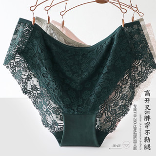  Quần lót ren phiên bản Cỡ Lớn Dành cho người béo quần sịp dành cho mẹ TRUNG NIÊN đáy quần dài 100% cotton xẻ cao dành cho người béo cho nữ mm140 kg 