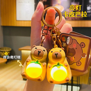  Phim hoạt hình bùng nổ, đèn chiếu sáng, móc khóa Kapibara, búp bê, Mặt dây chuyền capybara sáng tạo, quà tặng nhỏ, phát sáng mới