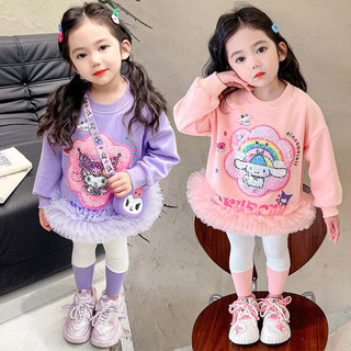 Bé Gái Thay Đổi Mặt Kuromi Áo Kim Sa Lấp Lánh Xuân Thu 2024 Phong Cách Mới Trung Nhỏ Trẻ Em Thời Trang Hoạt Hình Top Thời Trang Mặc Ngoài