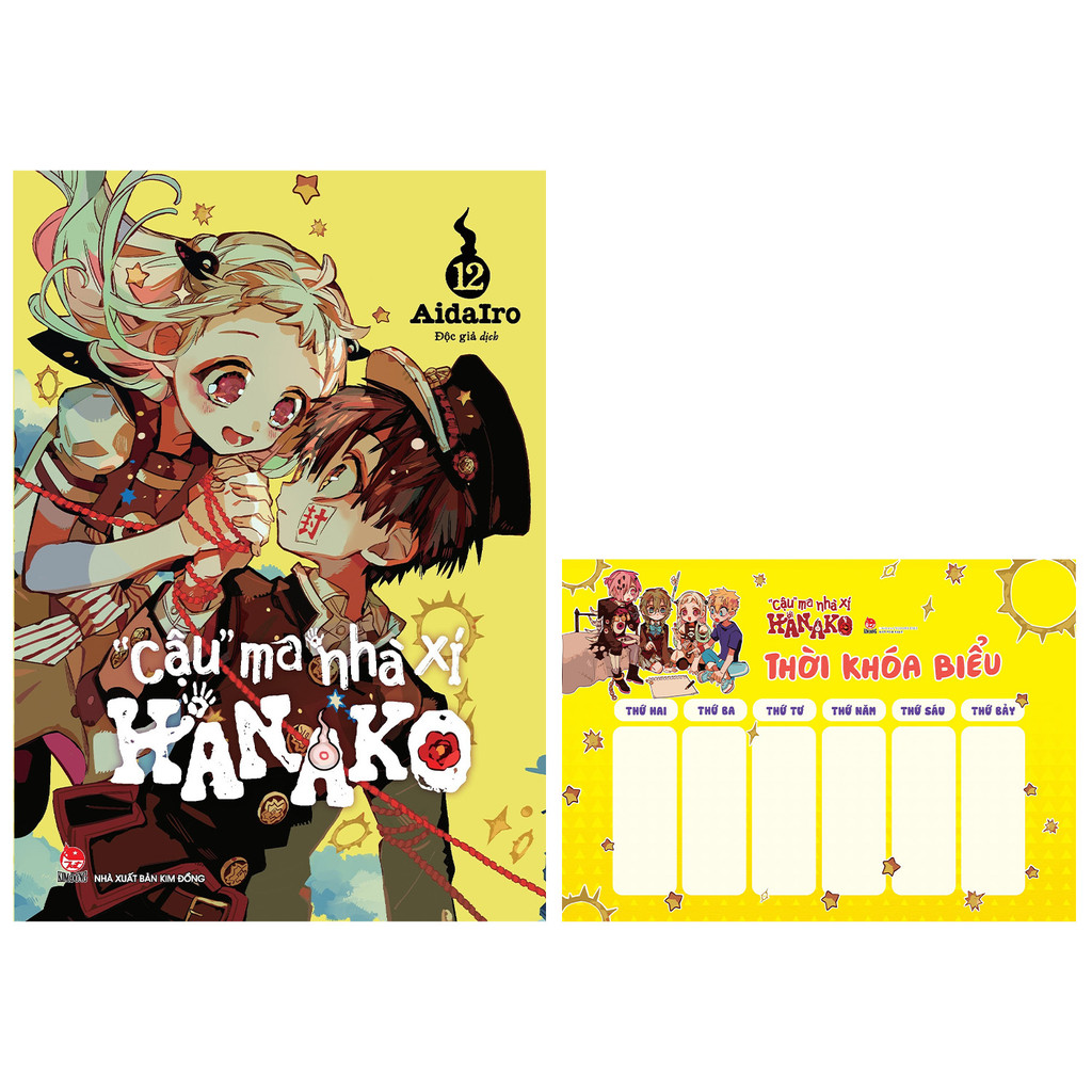 Sách - "Cậu" Ma Nhà Xí Hanako - Tập 12 - Tặng Kèm Thời Khóa Biểu