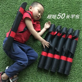Siêu Ngắn Túi Cần Câu Cá Túi Di Động Cần Câu Túi Cá Túi Chống Thấm Nước Chống Mài Mòn Cần Câu Túi Câu Cá Túi Câu Cá Túi Cần Biển Túi