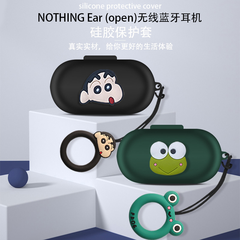 for Nothing Ear Open Case Cartoon Ring Lanyard Pendant Suitable for Nothing Ear Open Silicone Soft C