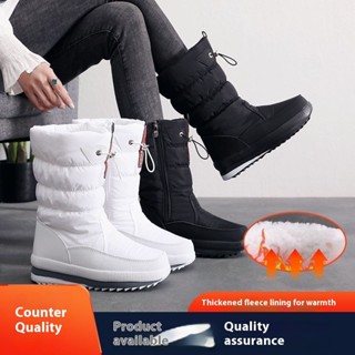  Hàng sẵn có Giày bốt tuyết phong cách mới Giày Cotton mùa đông dành cho nữ Giày cao gót lông cừu dày ấm áp chống thấm nước ngoài trời Giày bốt Cotton lớn chống thấm nước mùa đông Giày Cotton nữ Giày bốt tuyết cao cấp Giày Cotton dày chống thấm nước ấm áp  