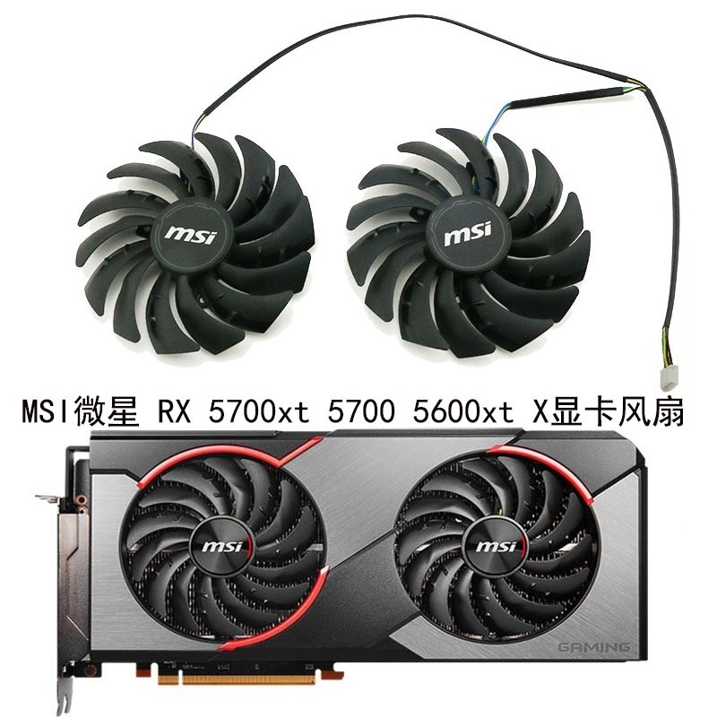 MSI MSI RX 5700xt 5700 5600xt GAMING X Card Đồ Họa Làm Mát Quạt Đa Năng Yên Tĩnh