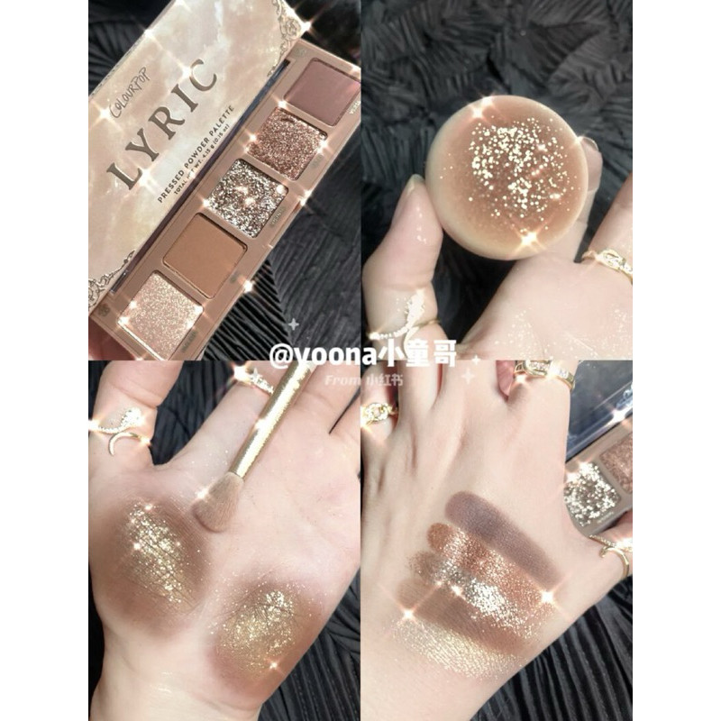 (Auth) COLOURPOP  Bảng mắt Pressed Powder Palette (Lyric)