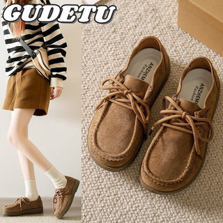 Giày nữ thoải mái với thiết kế buộc dây và đế cao su