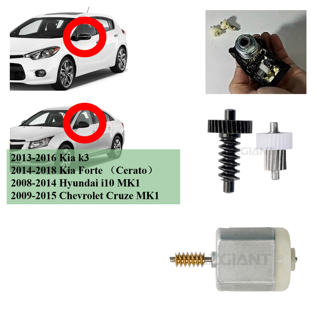 Xe Bên Ngoài Gương Động Cơ Bánh Răng Cho Kia Forte (Cerato) K3 Chevrolet Cruze MK1 Hyundai I10 MK1 C
