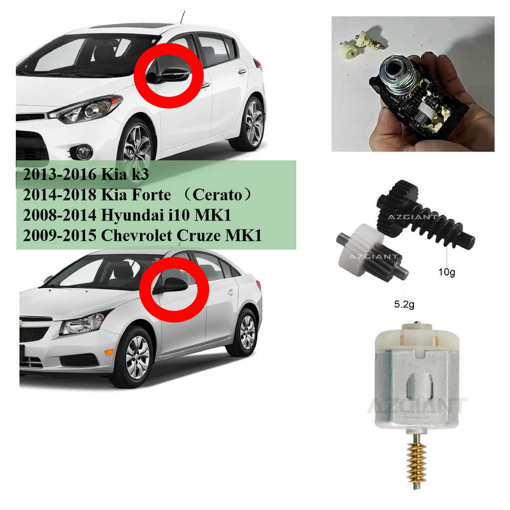 Xe Bên Gương Động Cơ Bánh Răng Cho Kia K3 Forte (Cerato) Hyundai I10 MK1 Chevrolet Cruze MK1 Chiếu H