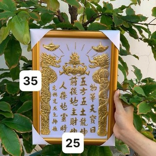Bài Vị Thần Tài Thổ Địa Nhiều Kích Cỡ Trưng Bàn Thờ