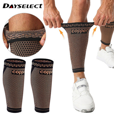 DAYSELECT Sports Shoes Thông thoáng, Hỗ trợ Đánh bật Mệt mỏi, Chống Trơn Trượt