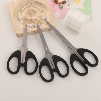 Beadia 1 Chiếc Thép Không Gỉ Đa Năng Kéo Văn Phòng DIY Cuộc Sống Nhà Thủ Công Sở Sở Thích Phụ Kiện Trang Sức