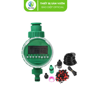 Combo bộ tưới cây tự động gồm 30 đầu tưới, 25m dây dẫn nước, 1 van điều khiển cấp nước tự động và đầy đủ phụ kiện khác.