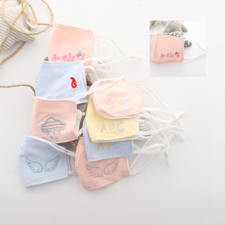 Khẩu trang vải cotton 2 lớp ABC