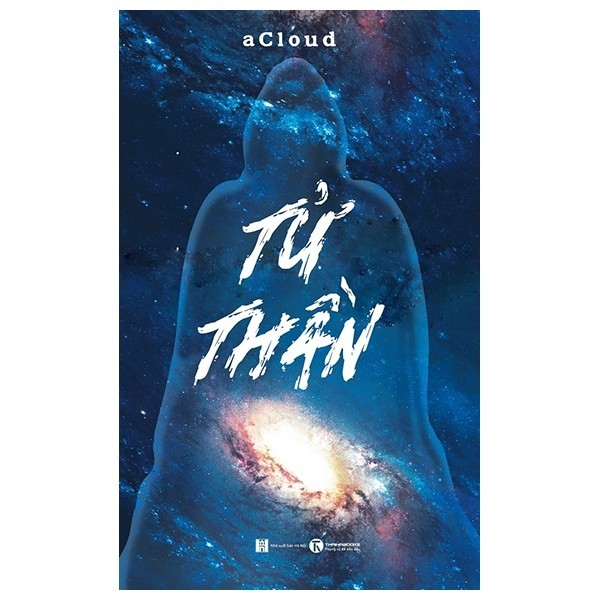 Sách Tử Thần - Tiểu thuyết