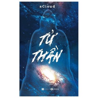 Sách Tử Thần - Tiểu thuyết