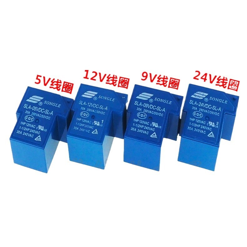 T90 Songle Relay SLA-05 09 12V 24VDC 48VDC-SL-A-C 4 / 5 / 6 Pin SLA-12VDC-SL-A SLA-24VDC-SL-A