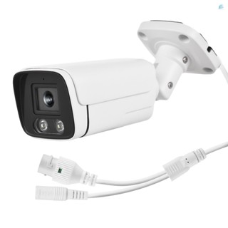 Camera IP 4MP POE Camera an ninh Camera giám sát Camera hồng ngoại Tầm nhìn ban đêm Ống kính 3.6mm Camera giám sát ngoài trời trong nhà có micrô âm thanh một chiều Giá đỡ gắn tường