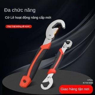 Công cụ cờ lê đa năng Bộ lớn Miệng chủ động Cờ lê mở đa năng Một mảnh đa chức năng Nhanh chóng di chuyển tự động