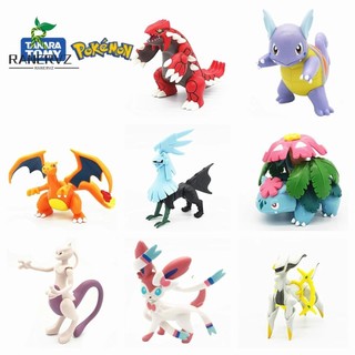 Mô hình nhân vật Arceus Greninja trong phim Pokemon 6-13cm